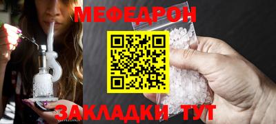 бутик Краснодар