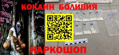 бутик Краснодар