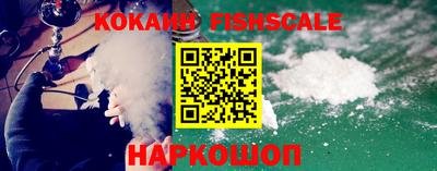 бутик Краснодар