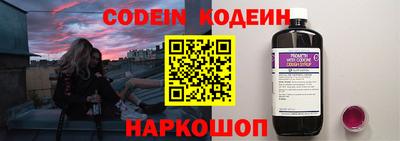 бутик Краснодар