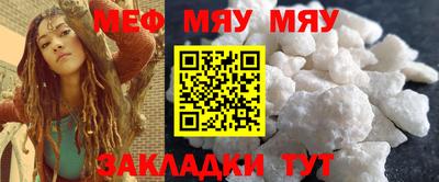 бутик Краснодар