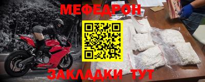 бутик Краснодар
